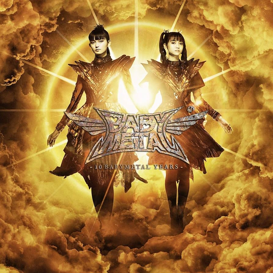 Amazon.co.jp: 「10 BABYMETAL YEARS」(初回限定盤B)[CD+10種